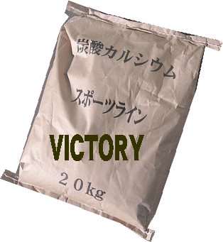画像の説明