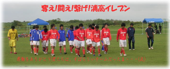 画像の説明