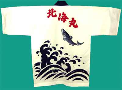 イベント半纏