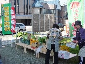 画像の説明