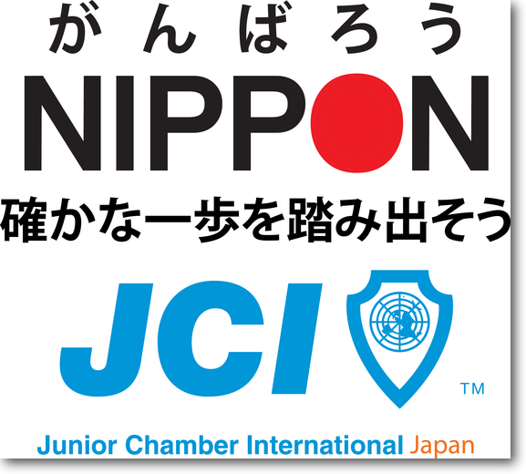 画像の説明