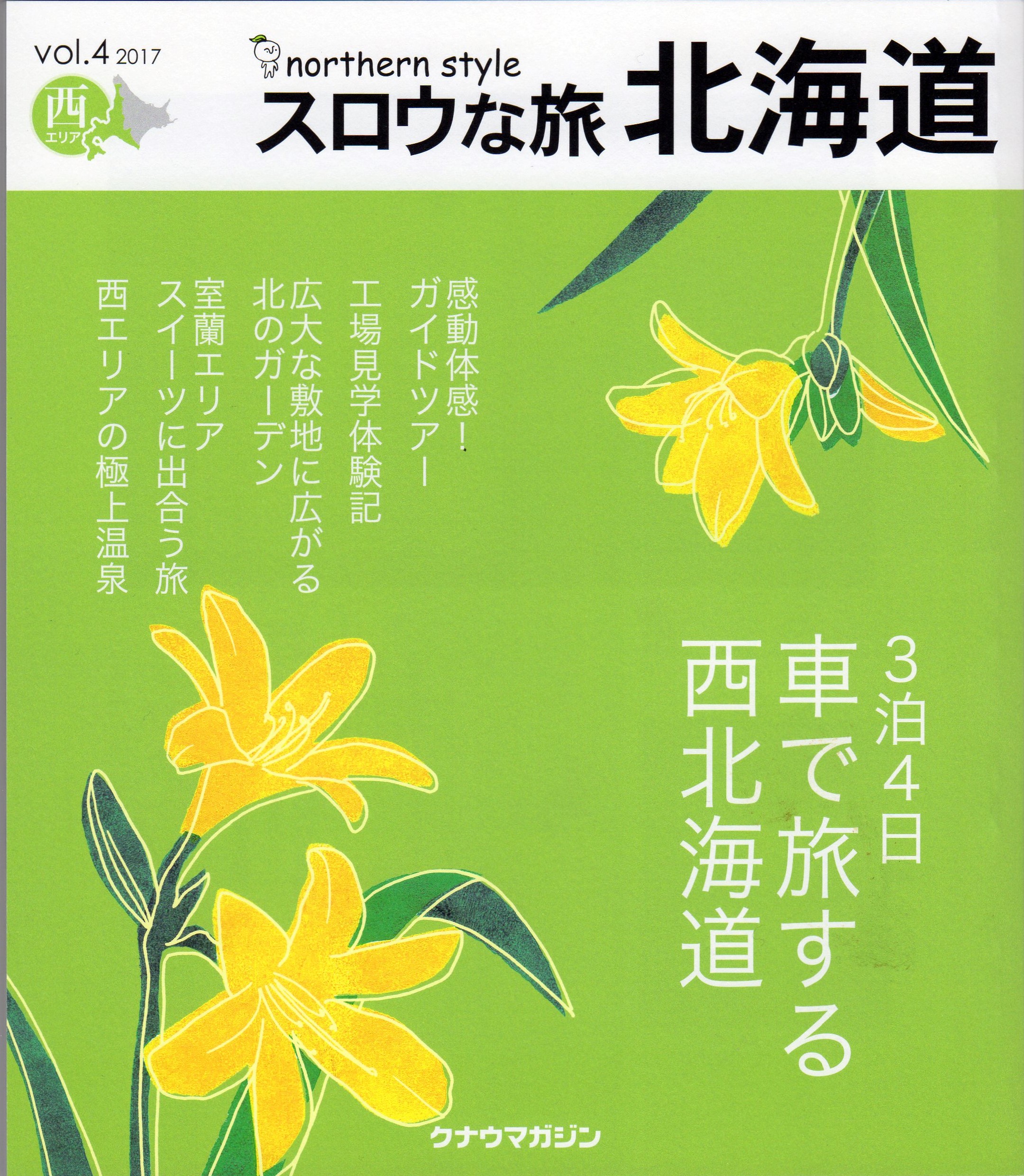 img034 (2)