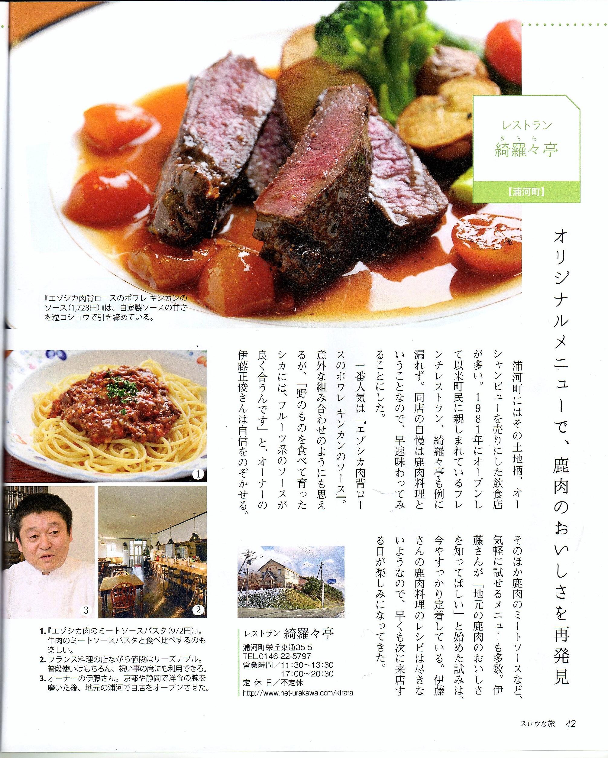 img033 (2)
