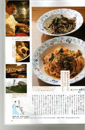 画像の説明 画像の説明