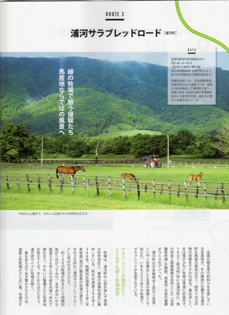 画像の説明 画像の説明