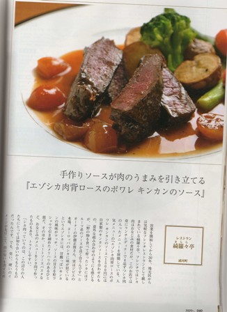 画像の説明 画像の説明