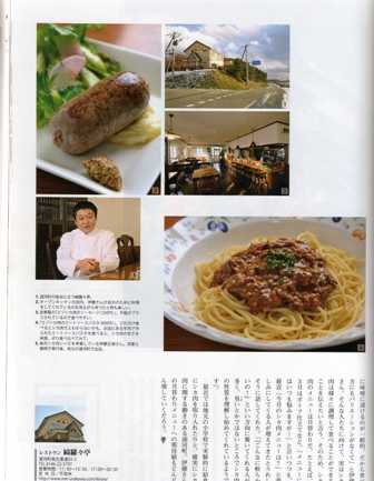 画像の説明 画像の説明
