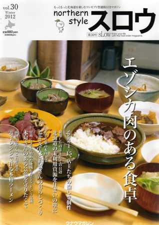画像の説明 画像の説明