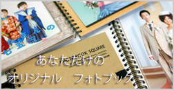 画像の説明 画像の説明