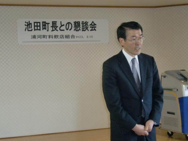 画像の説明 画像の説明