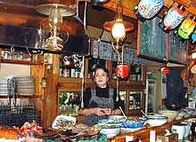 居酒屋 和 居酒屋 和