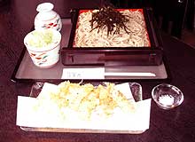 長寿庵