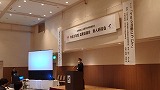 道東協議会第２回会長会議・新人研修会3