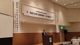 道東協議会第２回会長会議・新人研修会5