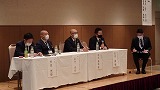 道東協議会第２回会長会議・新人研修会6