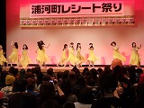 レシート祭り4