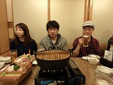 三町交流会4