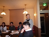 三町交流会2